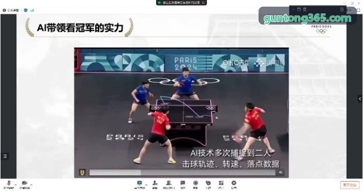 MK体育多源时序数据同步与传输架构